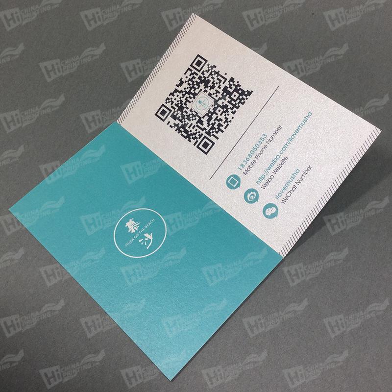 285g Itally Stardream Pearl White Metallics Paper With Medium Turquoise and black and QR Code Printing